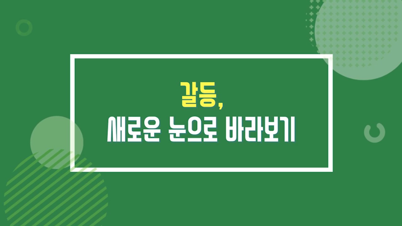 과정썸네일